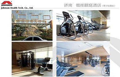 濟南 銀座頤庭酒店 喬山健身房
