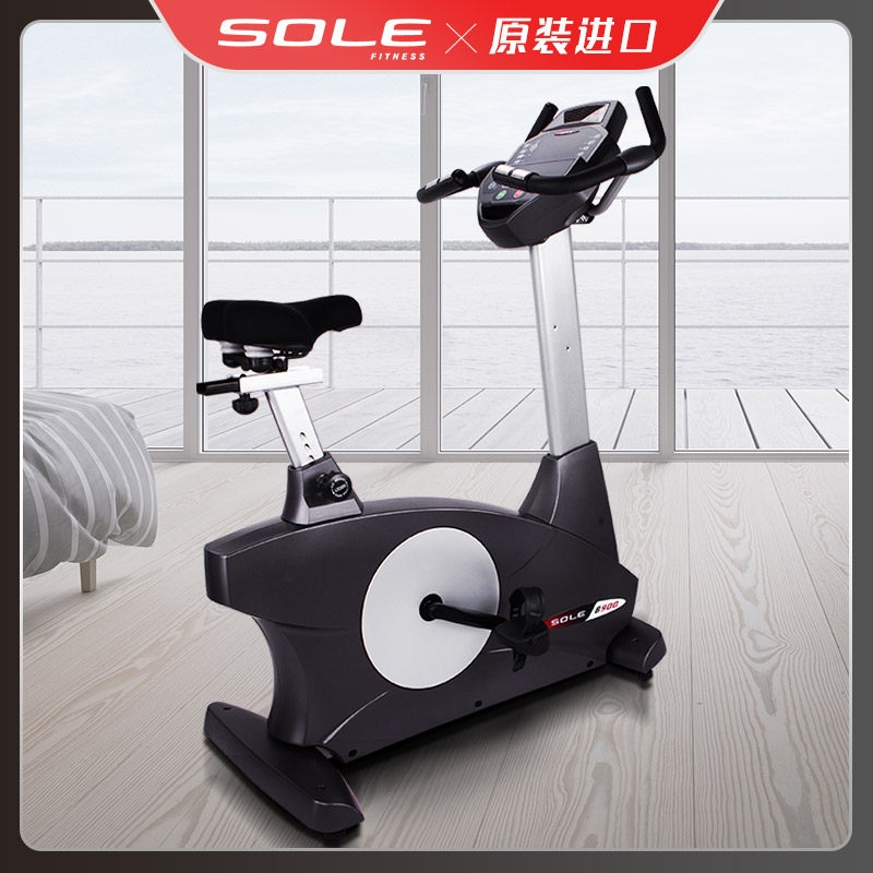 美國sole速爾B900NEW商用立式健身車