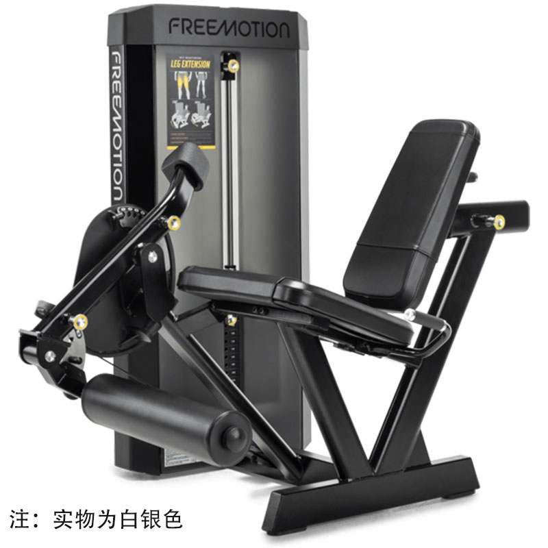 原裝進口美國ICON愛康Leg Extension 腿部伸展訓練器F801腿部伸展訓練器健身房